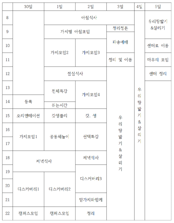 d52ce-6834712534e99-95fcc786be5cc76d4fe67982749bfaffa6b7834a.png